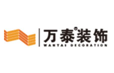 萬泰裝飾